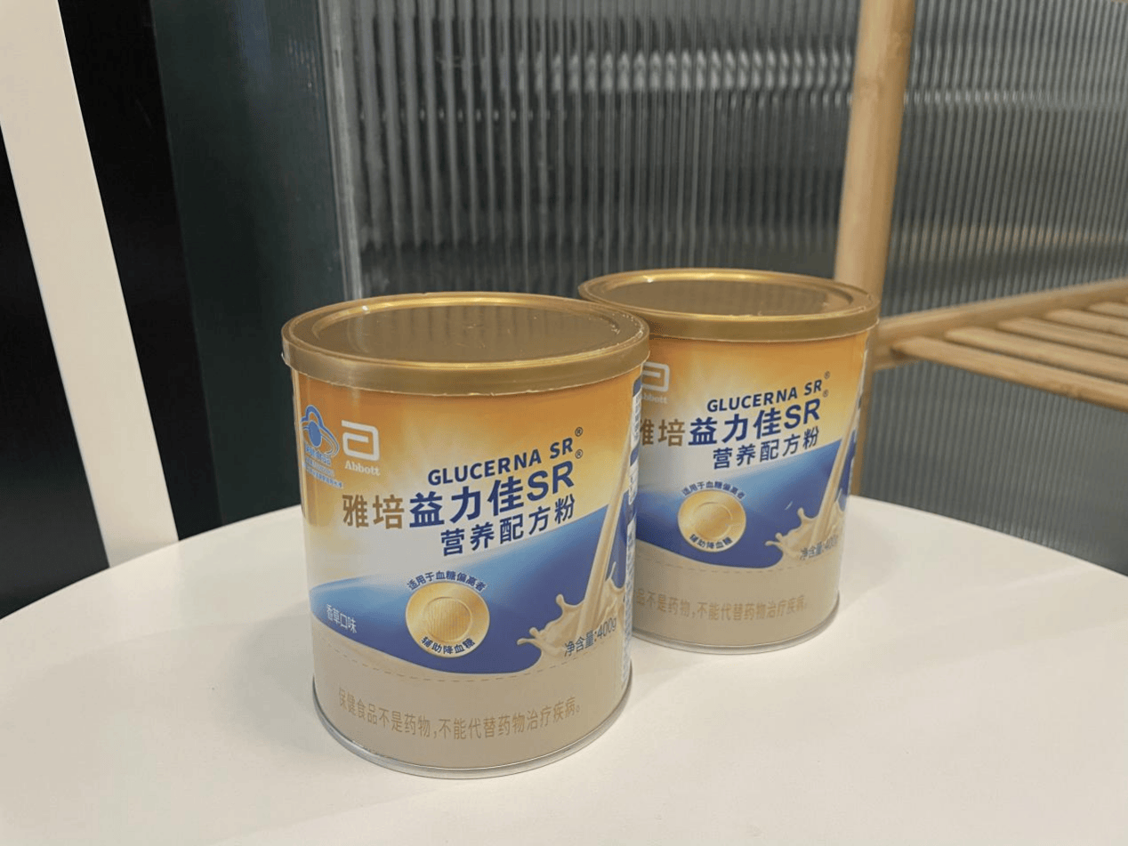 控糖饮食新攻略雅培益力佳sr助老年糖友享受健康生活