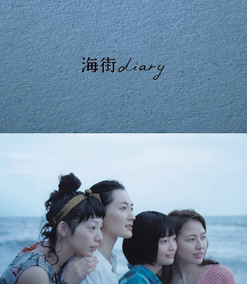 绫濑遥在镜头前总是光彩照人,她的每一个动作,每一个表情都散发着迷人