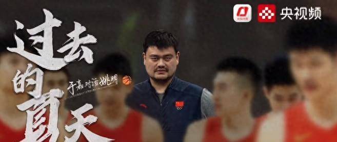 原创男篮纪录片过去的夏天复盘下一个真正的领袖何时出现