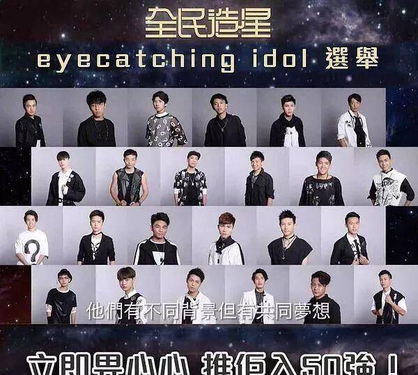 tony窝被捅了这节目看得我笑到窒息