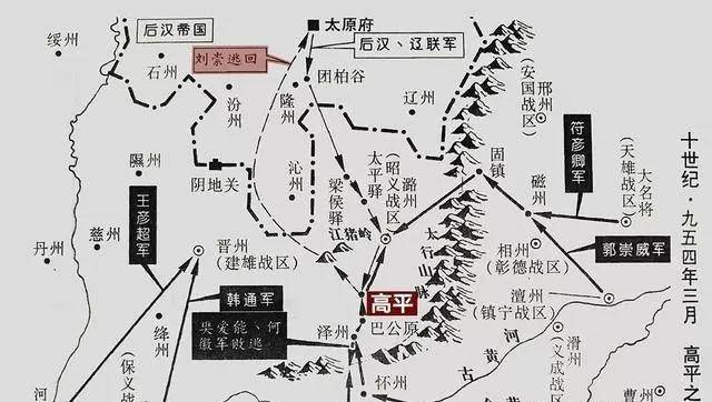 原创柴荣五代乱世的终结者为宋朝做嫁衣的悲情英雄