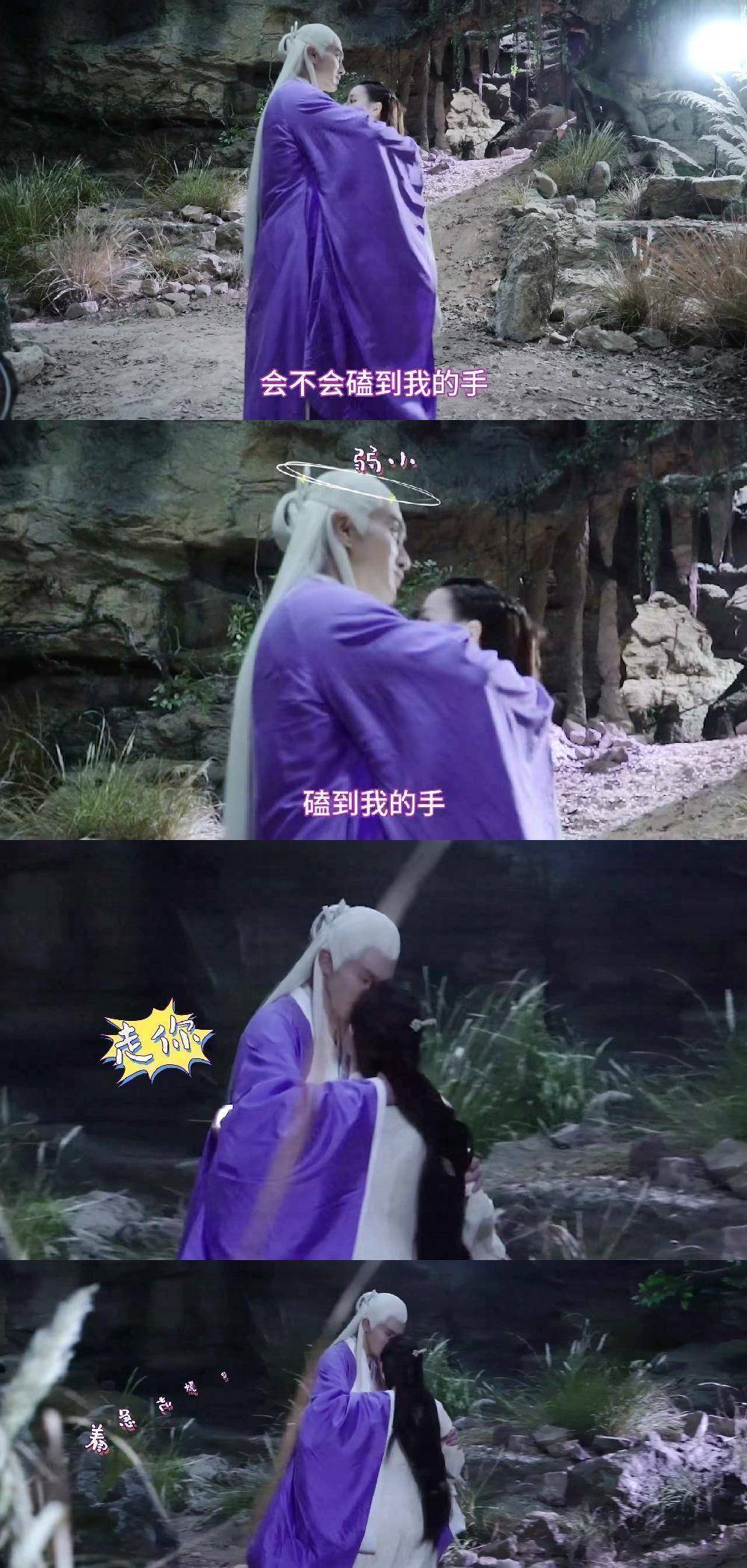 原创枕上书还有后续热巴高伟光同天上线庆祝白色情人节凤九帝君默契