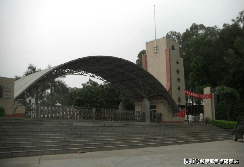 惠州惠城中海汤泉营销中心首页网站丨中海汤泉楼盘详情价格户型配套