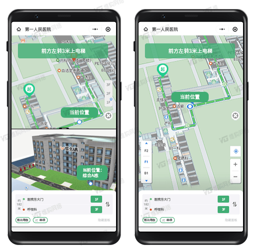 中国人民解放军第三二三医院代挂提高就医效率的简单介绍
