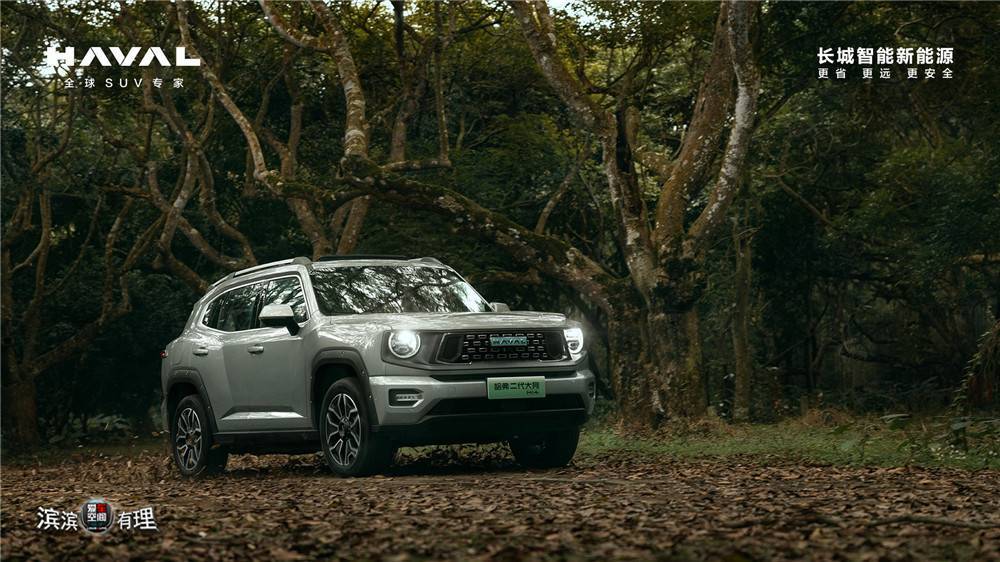 「 爱车空间 」长城汽车3月销售超10万辆 一季度累计销量超27万辆