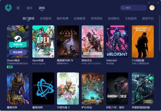 steam打折游戏购买不了别急这几个方法帮你搞定