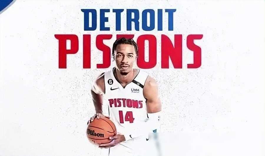 血栓再现!nba首轮5号秀报销赛季,永别赛场!_活塞队_伤病_乌姆德