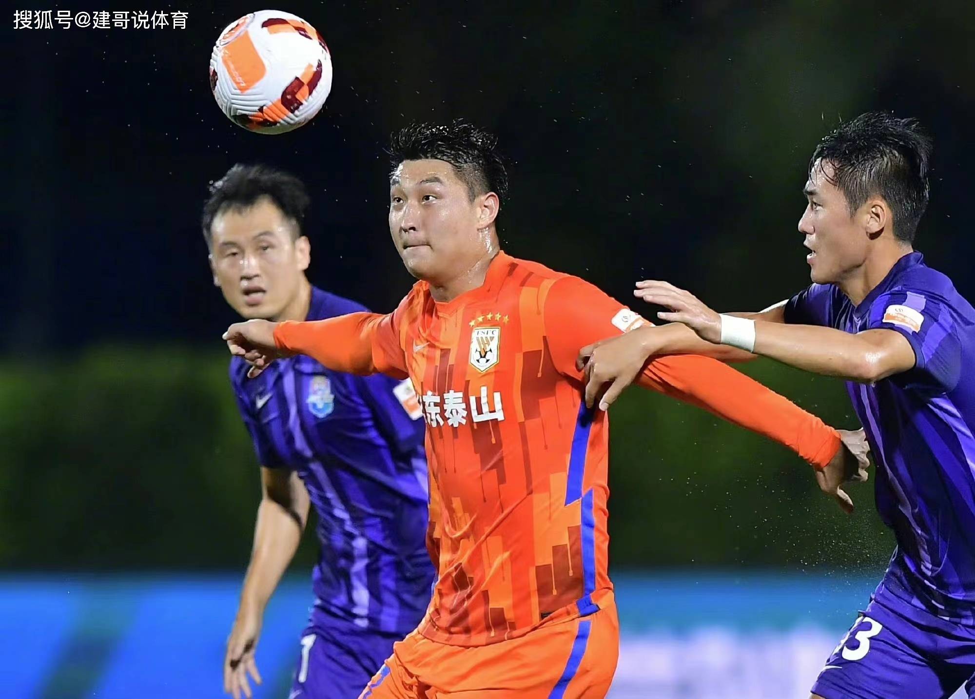 不退役!郭田雨有望去五大联赛!粤媒:去泰超就是降维打击_比赛_泰山队_
