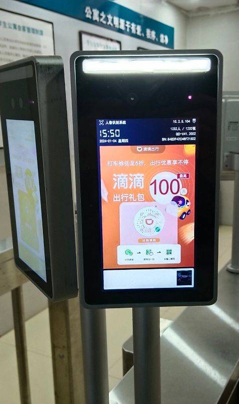 霸占视听注意力打造"滴滴打车更优惠"品牌心智要做好校园营销,就需要