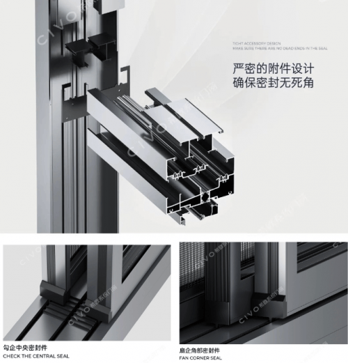 广东系统门窗品牌希欧ct140推拉窗革命性线轨沿海高层大阳台之选
