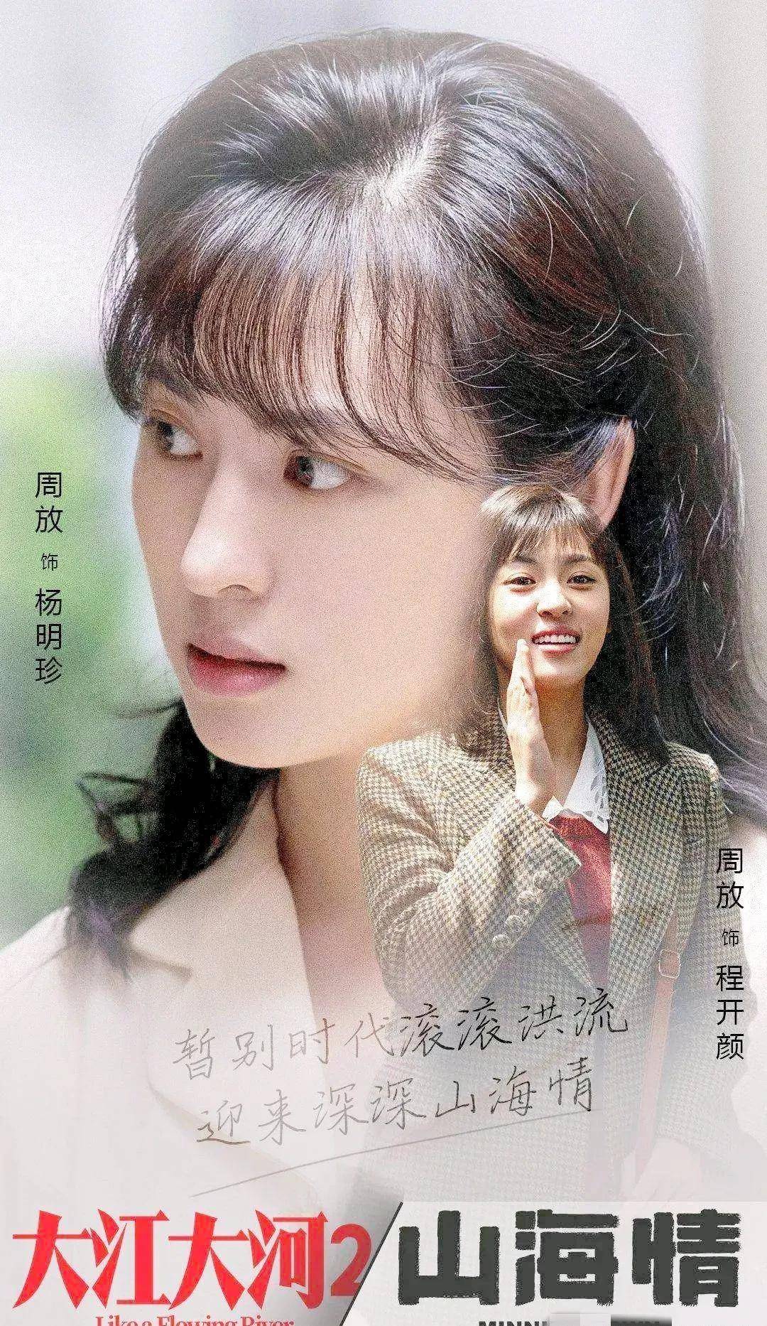 原创正午阳光的黄金配角标志性前妻这件事上从未让人失望啊