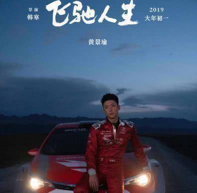 令人意外的是,王思聪也参演了这部电视剧,有些不太仔细观看的观众可能