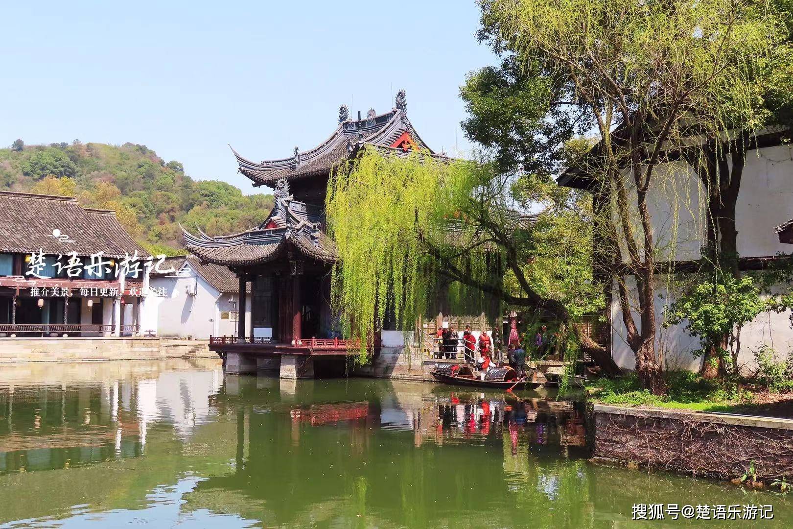 浙江绍兴值得一去的4a级风景区,3处景点皆为美丽风景,值得一游