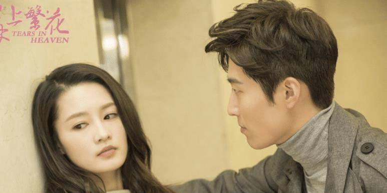 男女主都演过《楚乔传》,女主男二cp感好强_剧中_李沁_窦骁