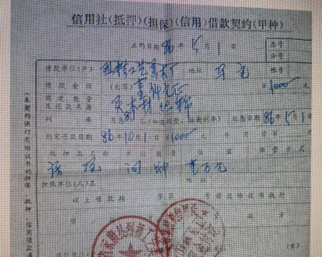 原创锦生百年古都流光我与都锦生的故事进货记忆