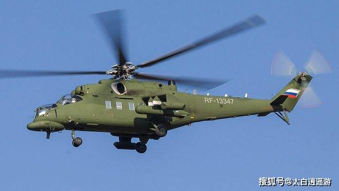 mi35msvip指挥控制直升机