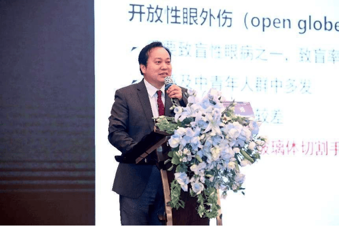 四川省医学会第三次眼外伤学学术会议探讨眼科新技术