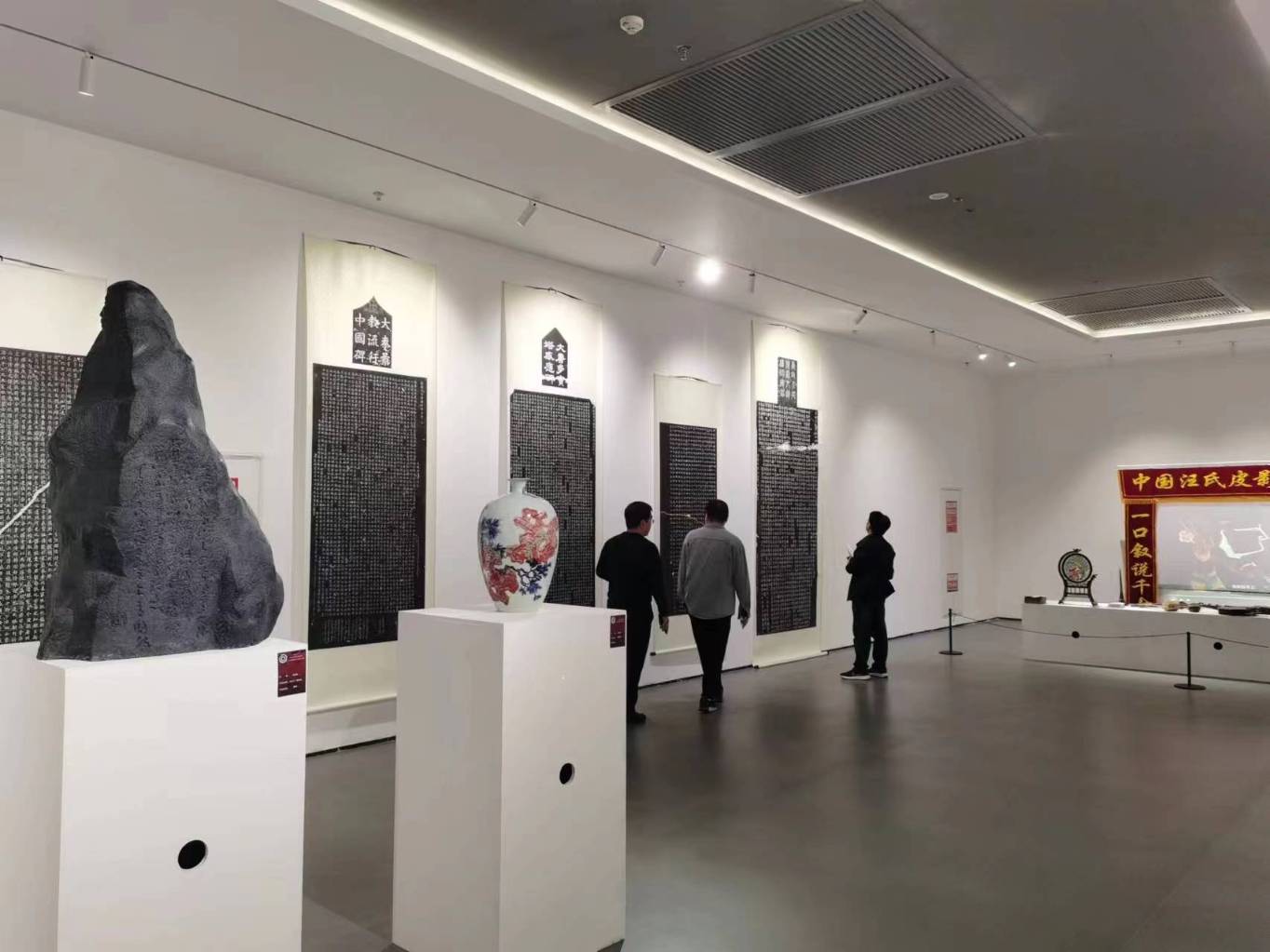 清明公祭轩辕黄帝第十七届海峡两岸文化艺术展在西安开幕