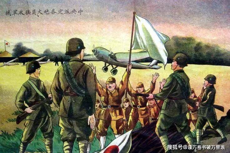 日寇投降另有2个独立混成旅团独立混成第2旅团1938年2月在北平编成