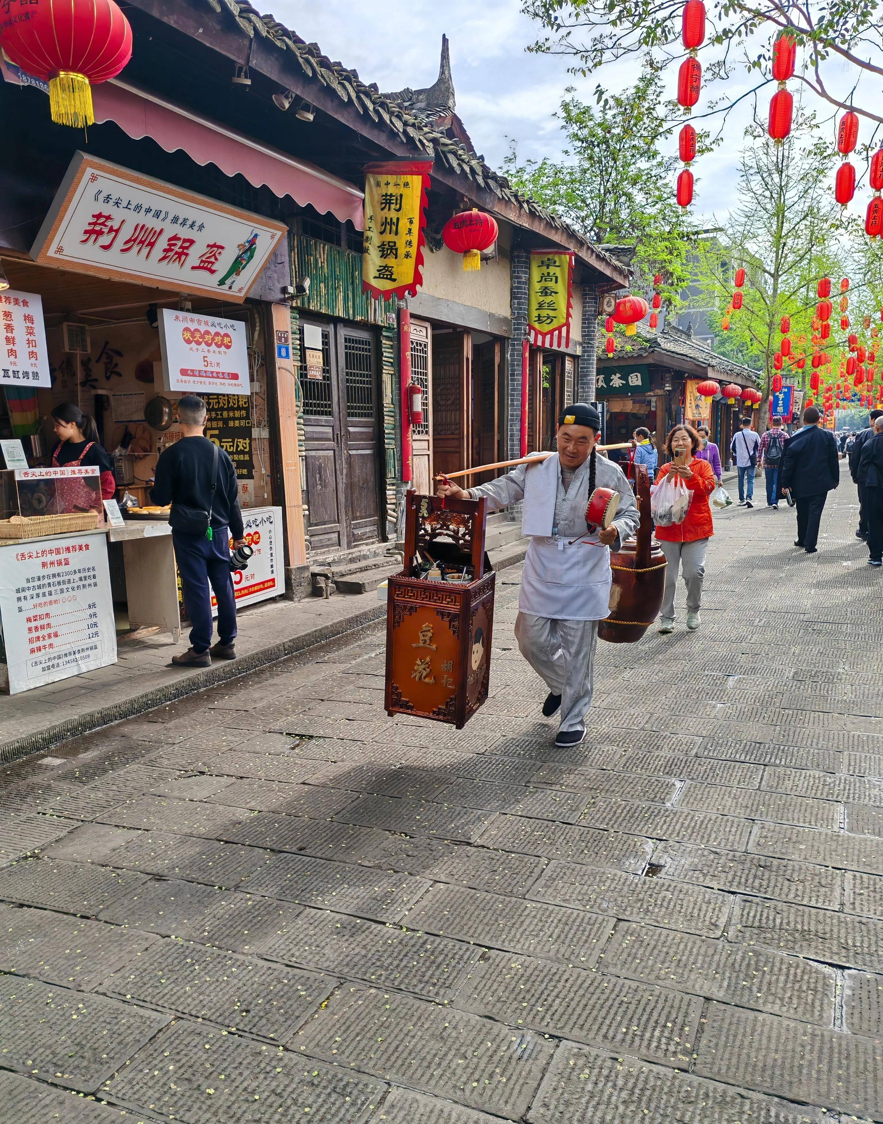 原创阆中古城体验三国巴蜀文化60后海南到天津自驾游第12天