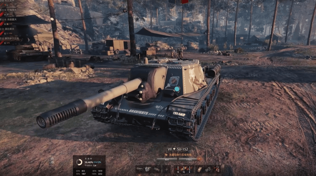 还惦记小米su7真男人就上su152前者体验智驾后者屠虎驱豹