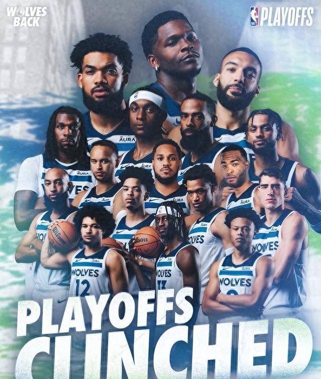 原创森林狼锁定季后赛历史纪录碾压6年前被火箭掌控球队蜕变惊人深度