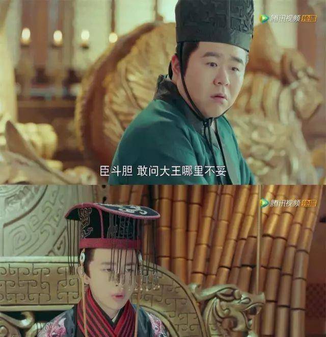 傲娇大王和花痴宫女互换灵魂这绝对是网剧中的泥石流又污又甜蜜