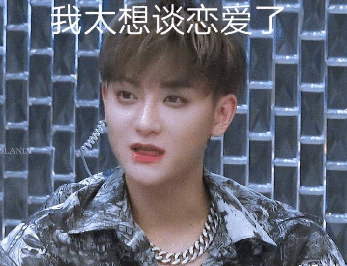 鹿晗关晓彤秀恩爱后,黄子韬被刺激而公开"十年恋情"?粉丝纷纷不淡定了