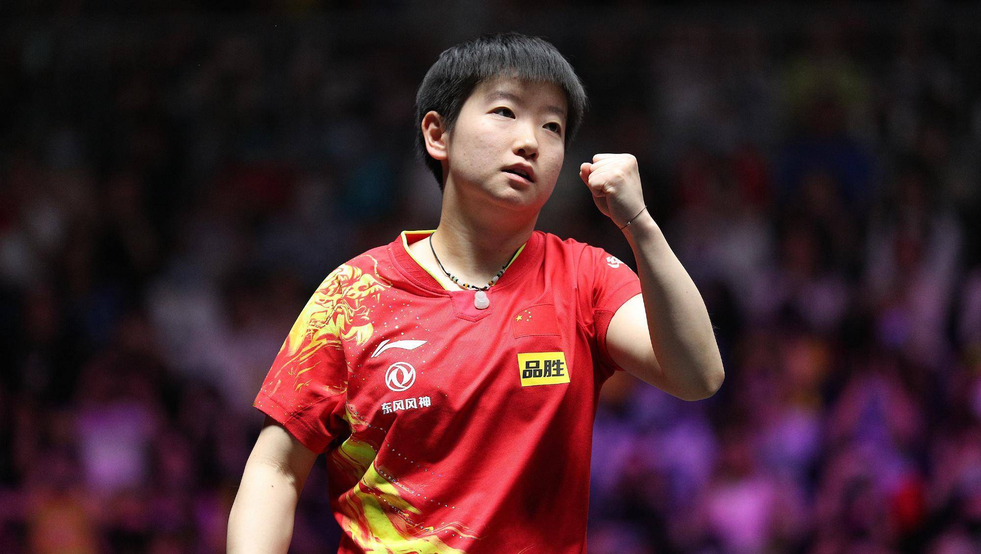 国际乒联4月2日世界排名,王楚钦孙颖莎继续保持第一