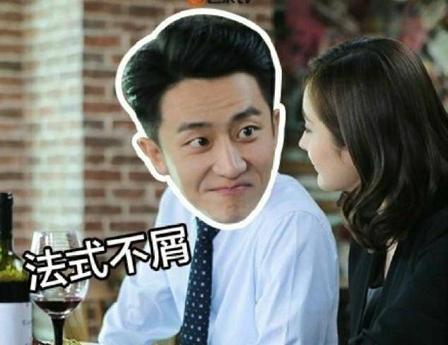 厦门留光末路迷途杨幂黄轩翻译官遗憾我能不能自己选择吃什么