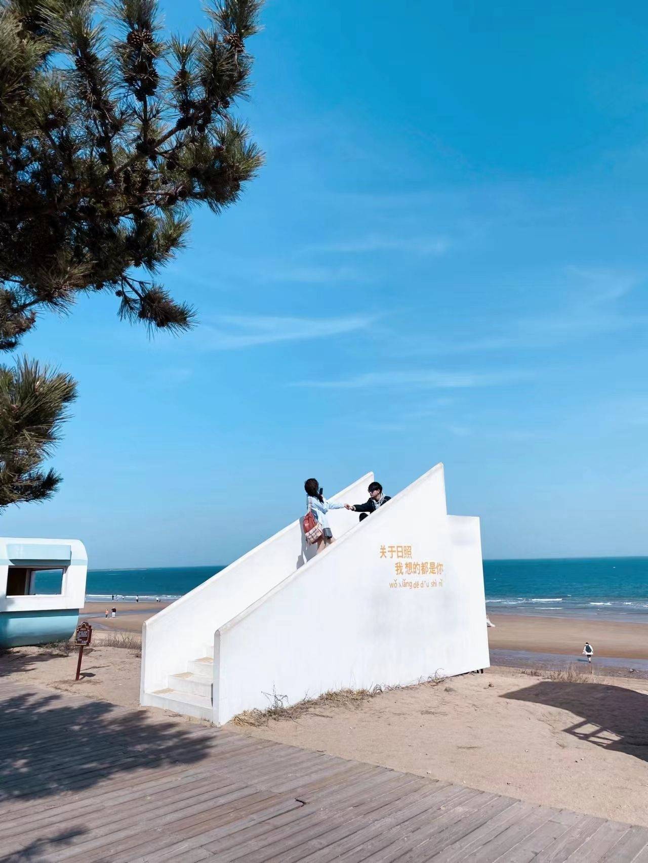 什么,日照旅游一趟居然花了不到500_攻略_灯塔_时候