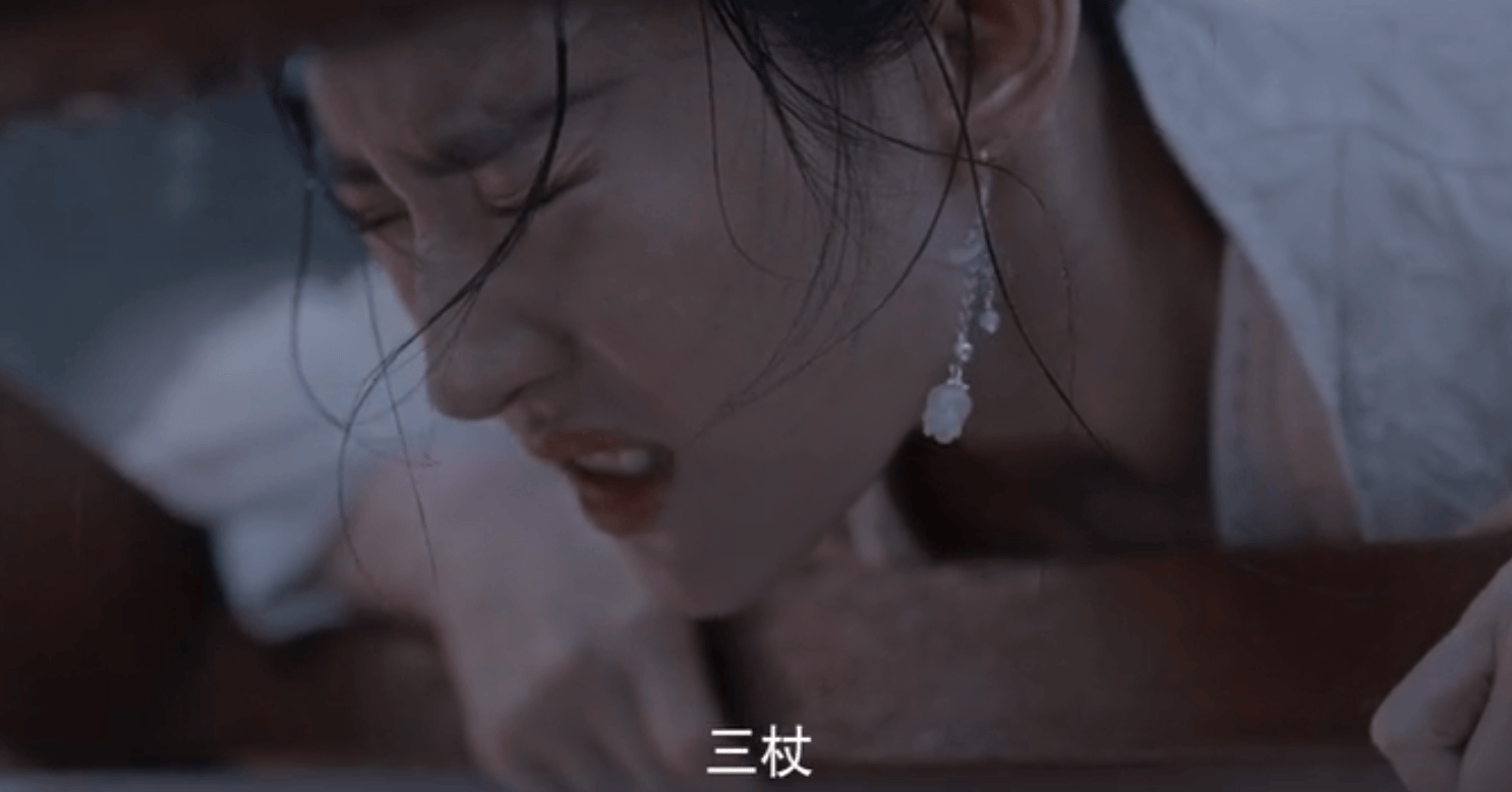 原创毁三观美人身负重伤别硬演有人演的让人心疼有人敷衍让人想吐