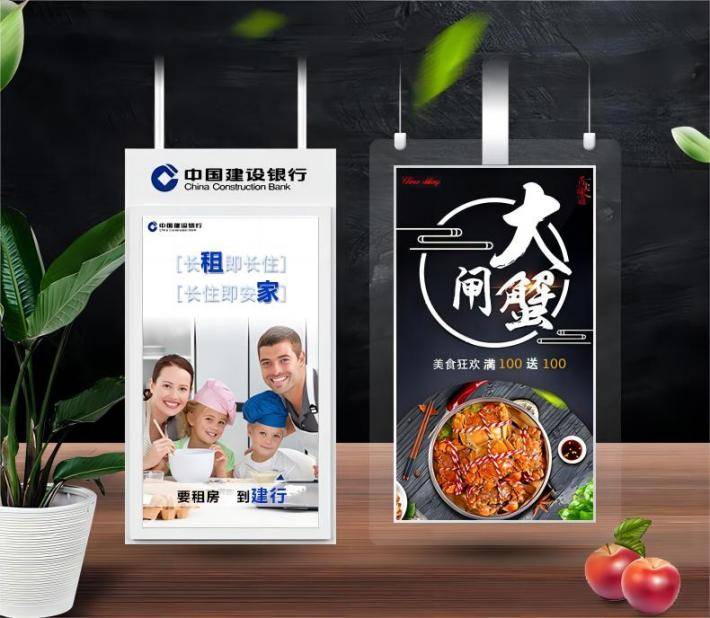 双面吊挂广告屏颠覆想象精彩不只一面