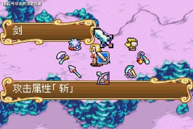 gba圣剑传说新约,经典的arpg重制作,连段系统却成为一大败笔