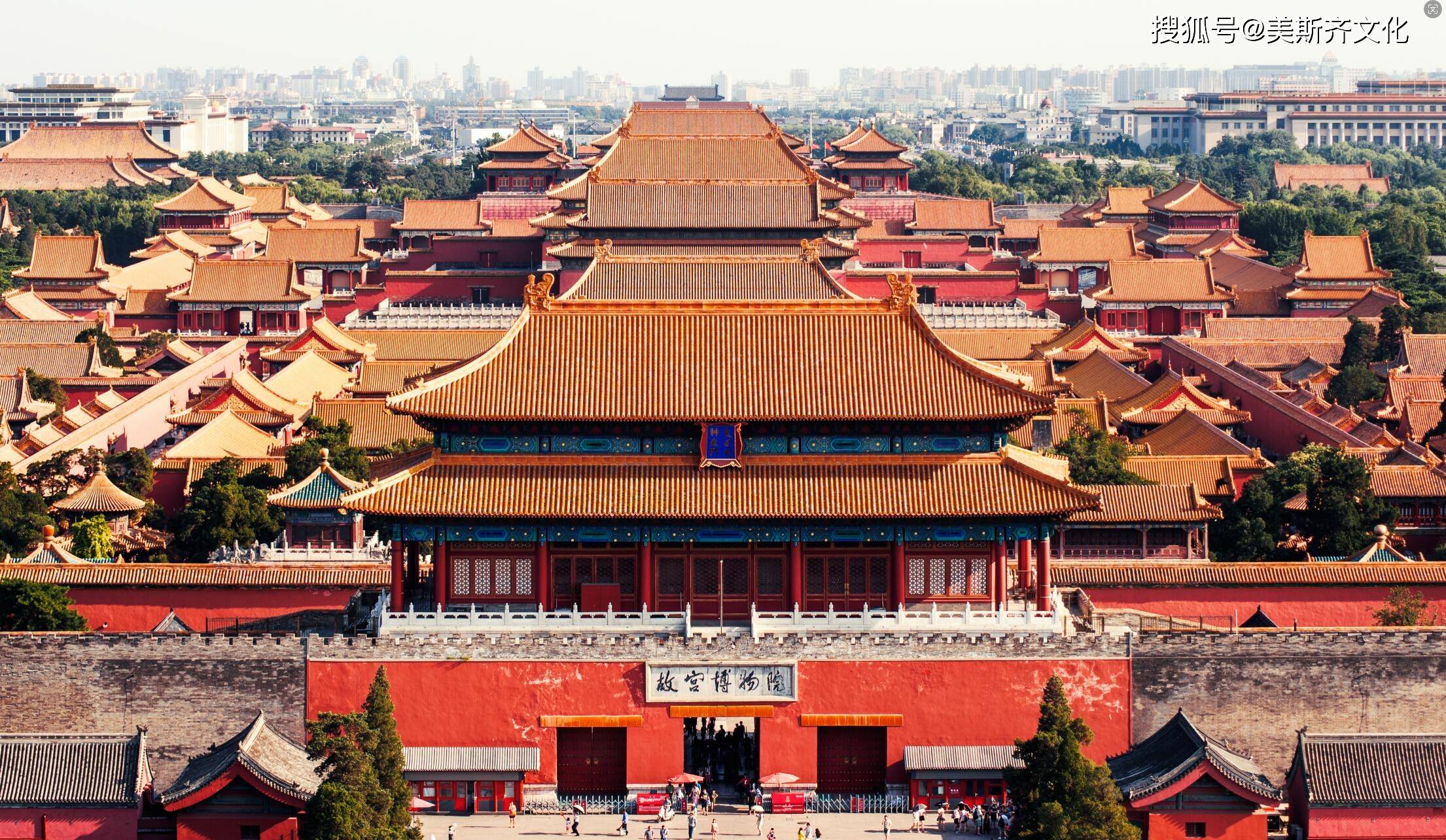 荐展 | 年度必看,当凡尔赛宫遇上紫禁城