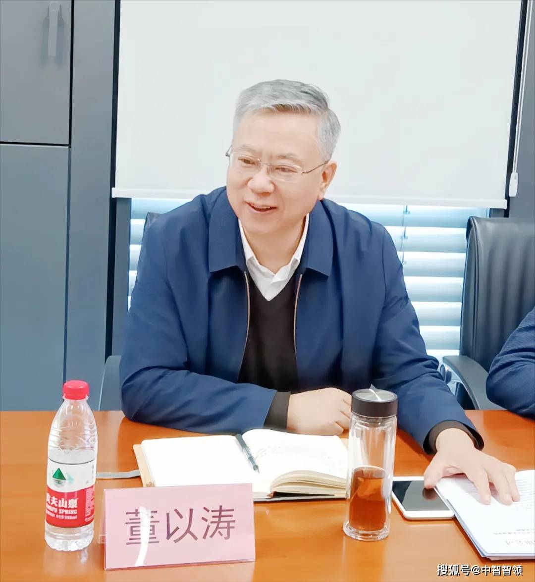 深化产教融合加快人才培养中智智领与山东管理学院签署战略合作协议