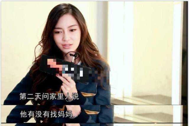 原创angelababy自曝小海绵喜欢黏着自己不被儿子想念会感到心碎