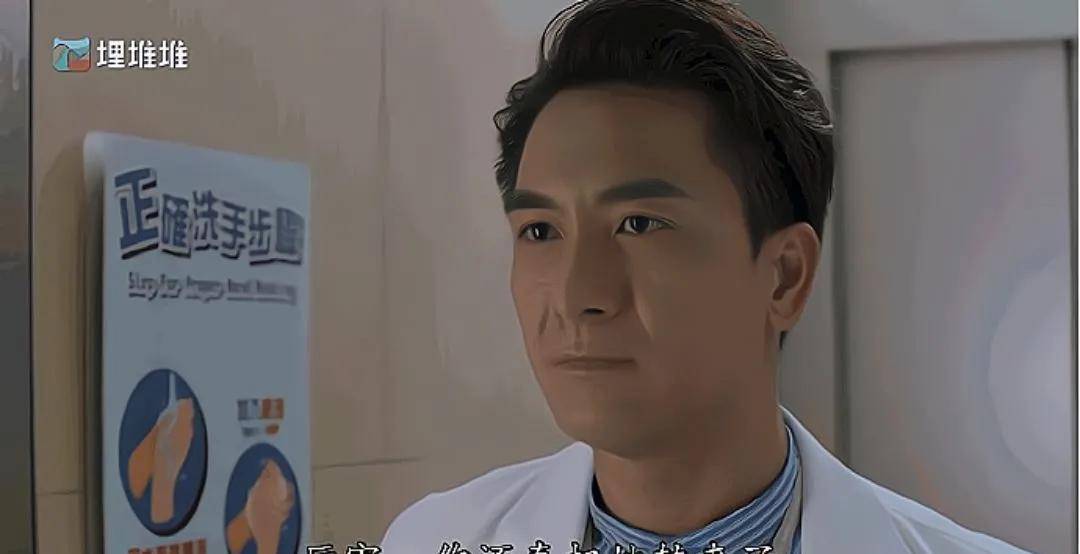 年轻的时候,马国明嘴巴小,嘴唇薄.