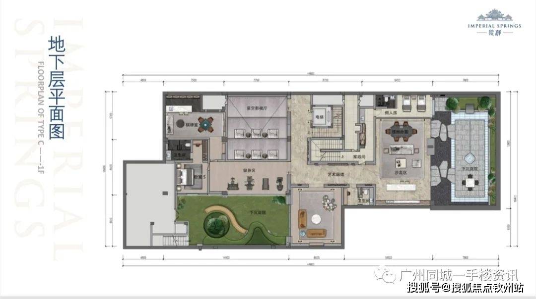 从都国际庄园别墅售楼处电话→售楼中心电话→营销中心24小时电话
