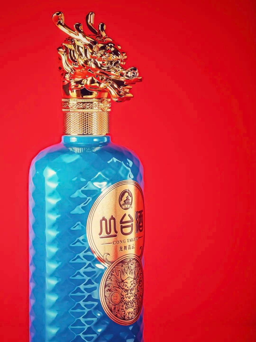 丛台酒业x甲古文设计丛台酒龙吟醉龙舞青云迎新春