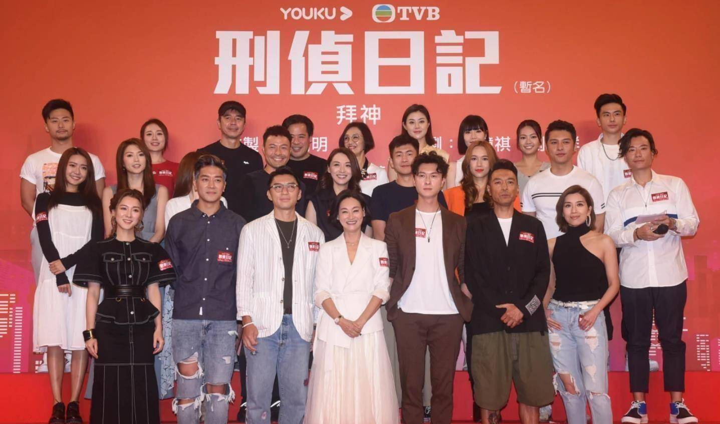 tvb悬疑剧《刑侦日记》定档6月15号,阵容强大剧情烧脑看点十足