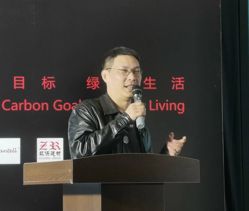 苏州兹安材料科技有限公司总经理周磊介绍了兹安公司的创新产品