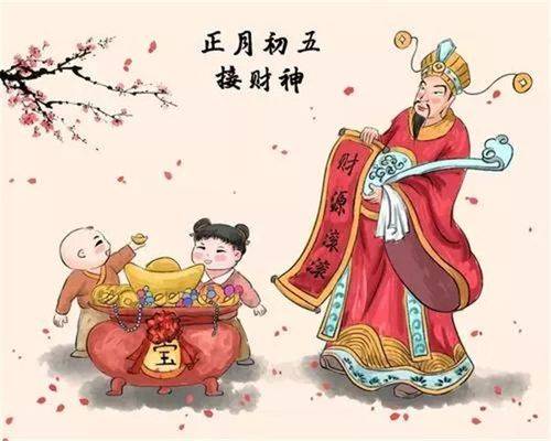 打麻将拜财神图片图片