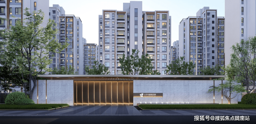 大华锦绣四季上海宝山大华锦绣四季售楼处大华锦绣四季楼盘详情