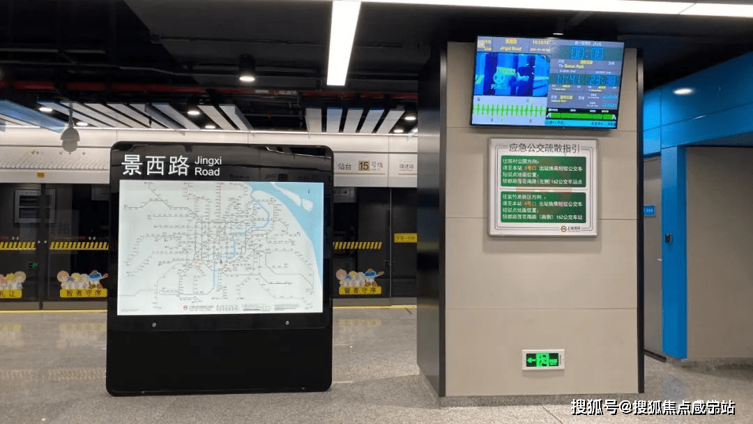 高架路,北与中环路相连,南与虹梅南路越江隧道相连,快速链接上海交通