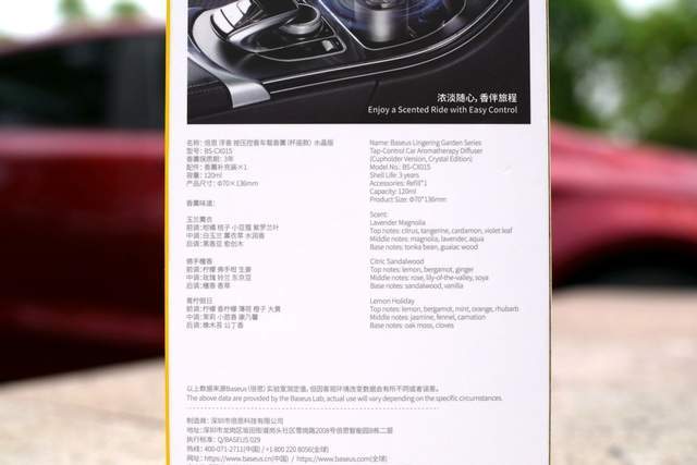 自驾出游必备好物分享,倍思这几款产品速速来了解一下