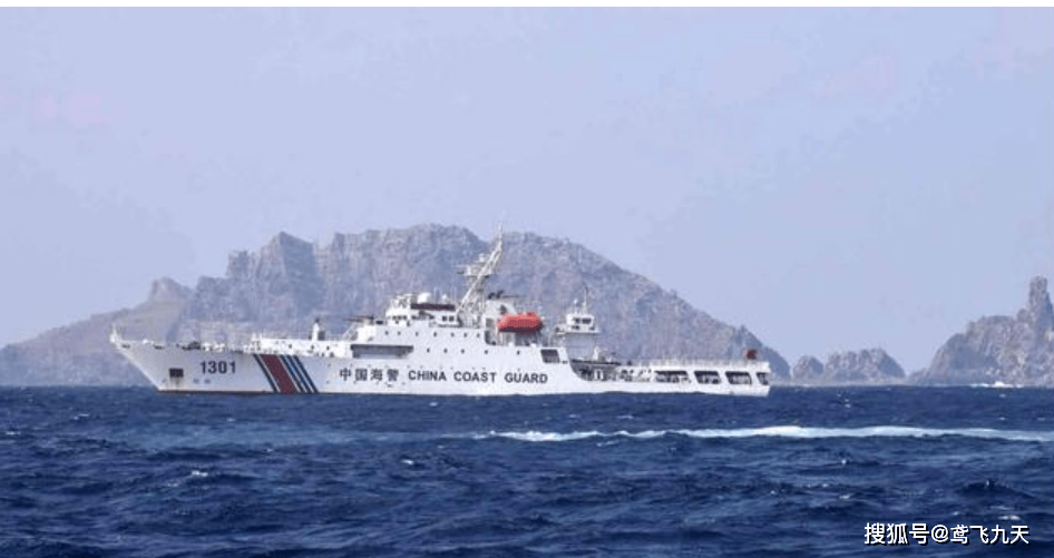 中日钓鱼岛争端,为何突然消失了?_日本政府_我国_中国