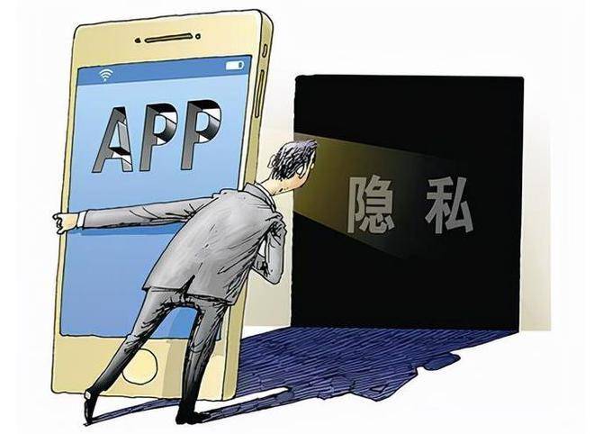 手机可能泄露隐私的5种途径你看你知道几个