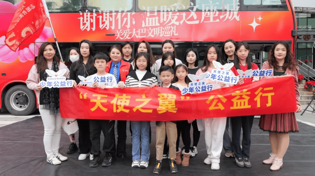 天使之翼关爱困境重症儿童公益晚会六月启幕