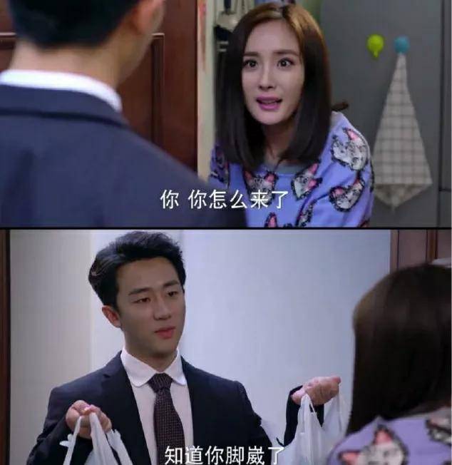 厦门留光末路迷途追剧亲爱的翻译官咱俩还能在一起不你给句痛快话